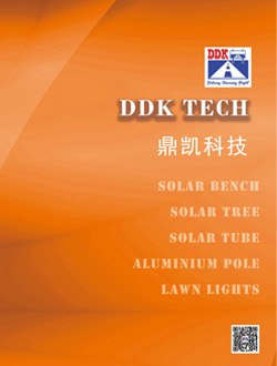 Lumières LED DDK 2024